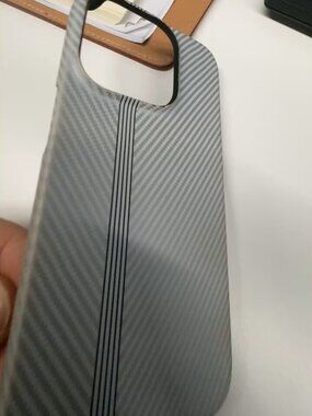Sleek White Carbon Fiber Striped Phone Case